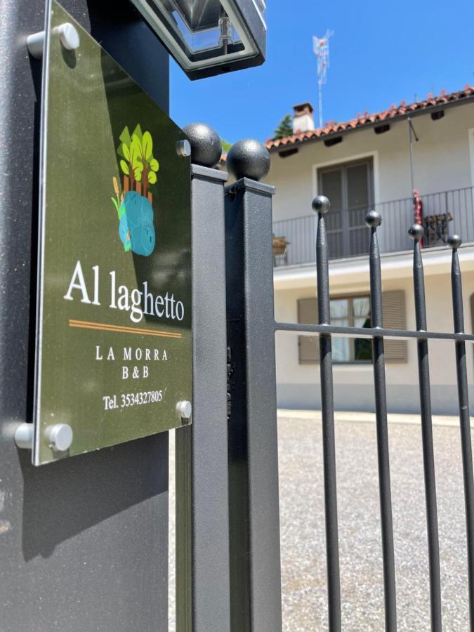 Al Laghetto *